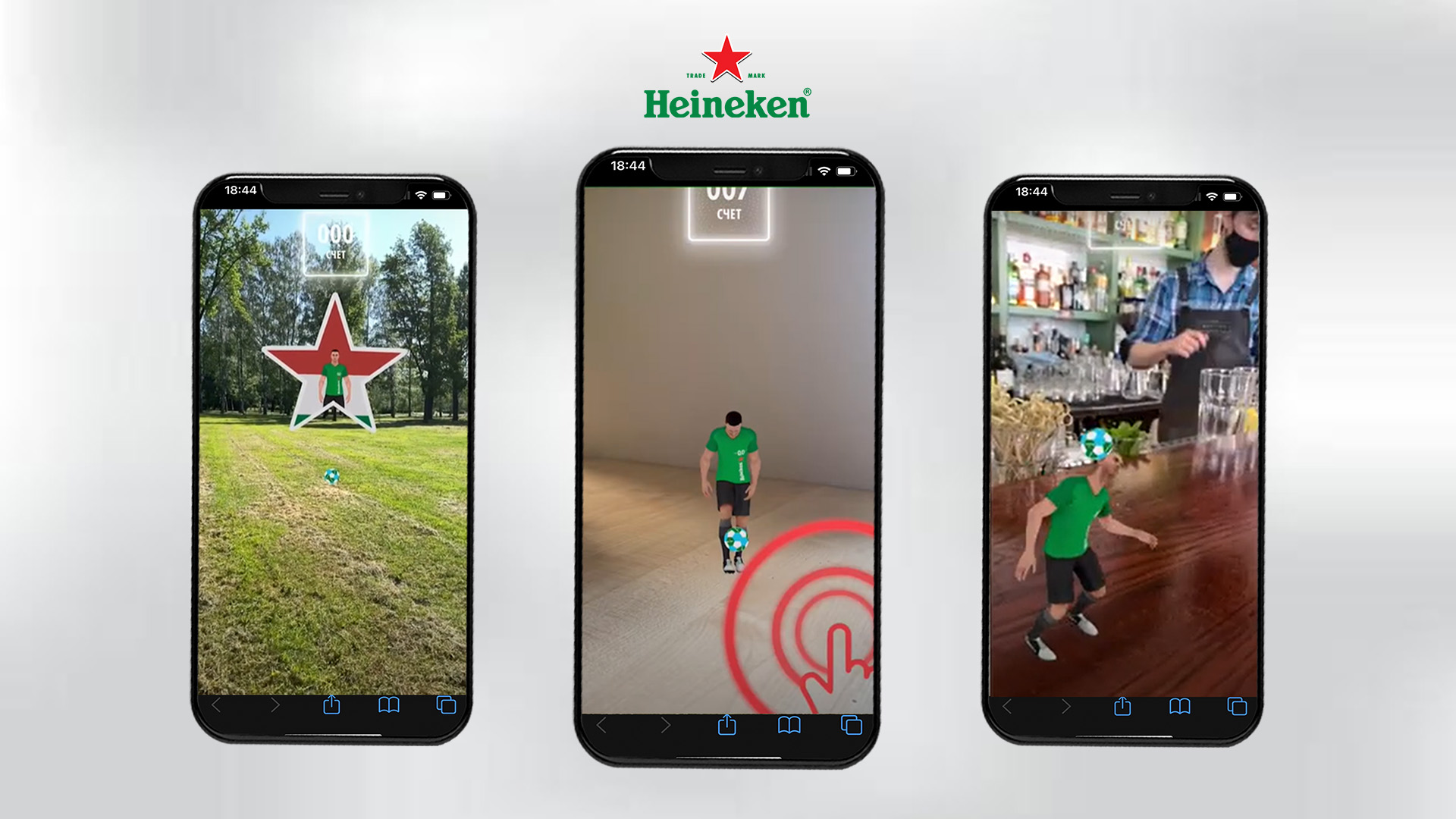 heineken-banner